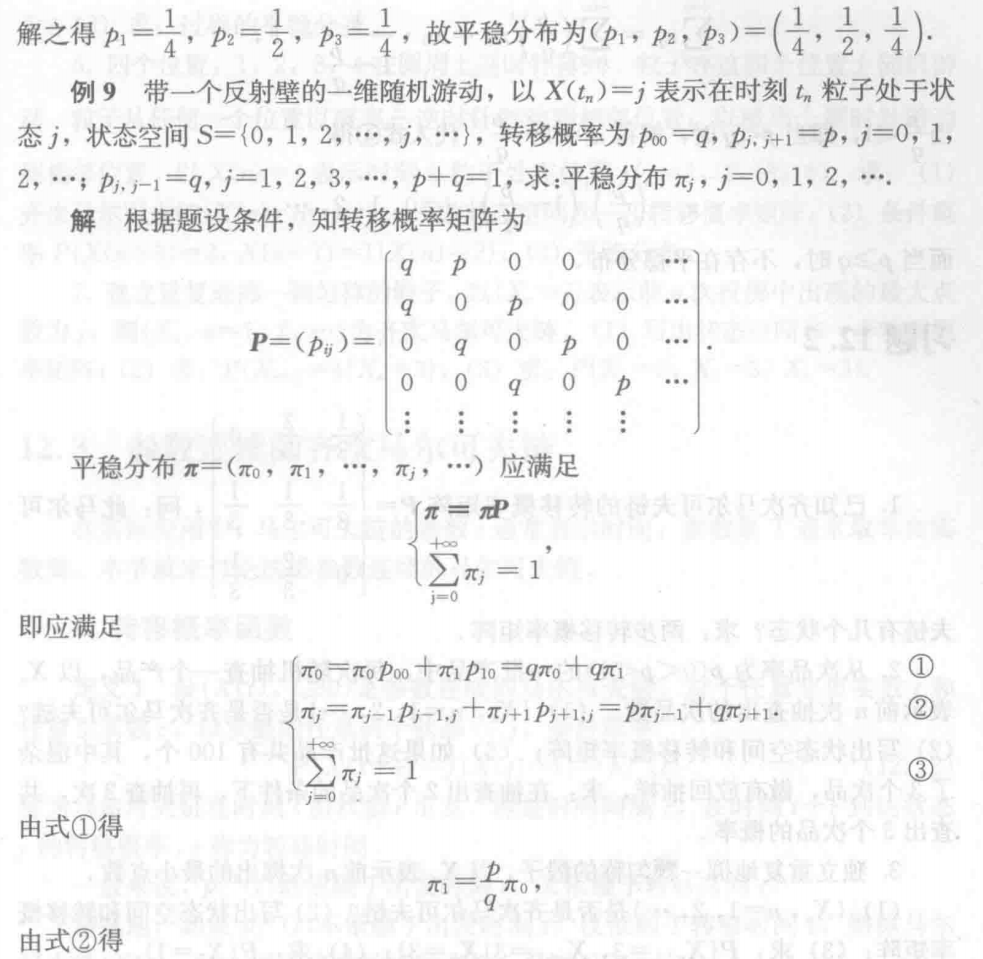 Pasted image 20241218112424.png|550